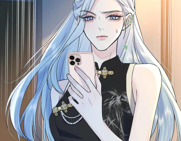第256页