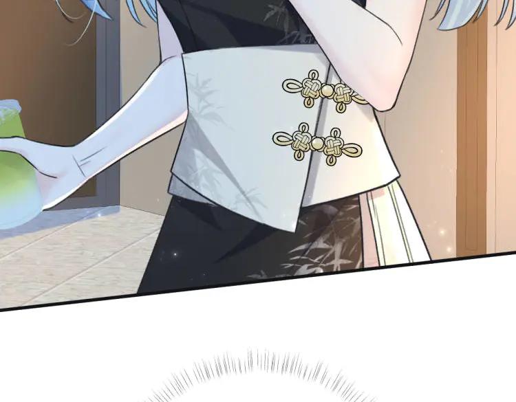 第259页
