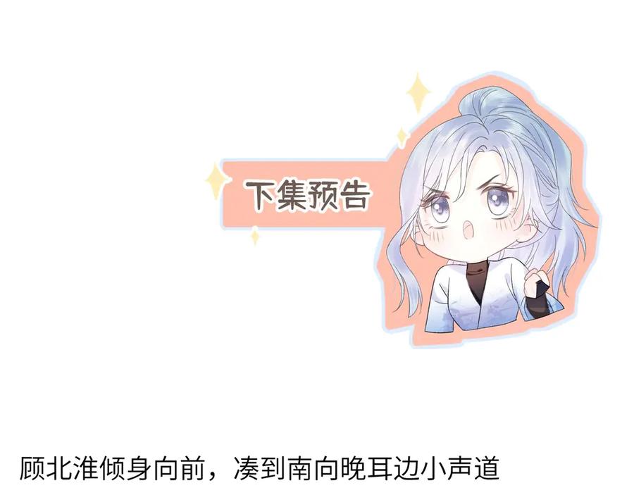 第268页