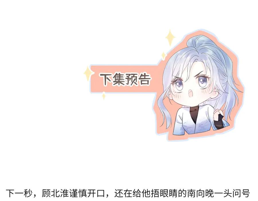 第319页