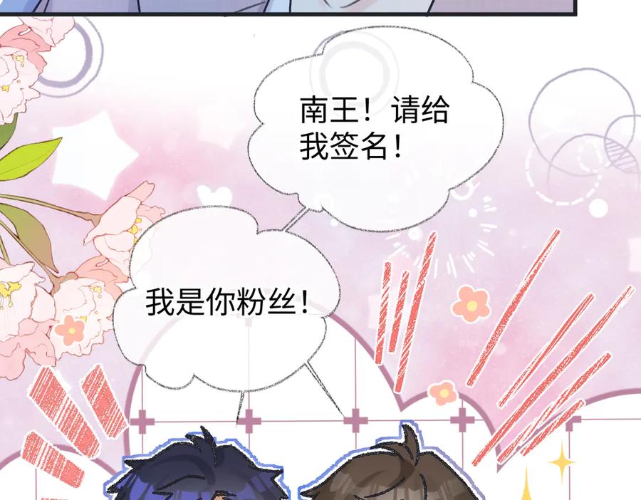 第202页