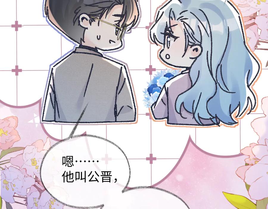 第208页