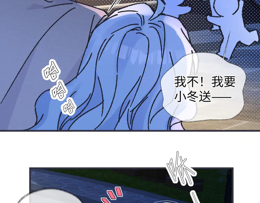 第271页