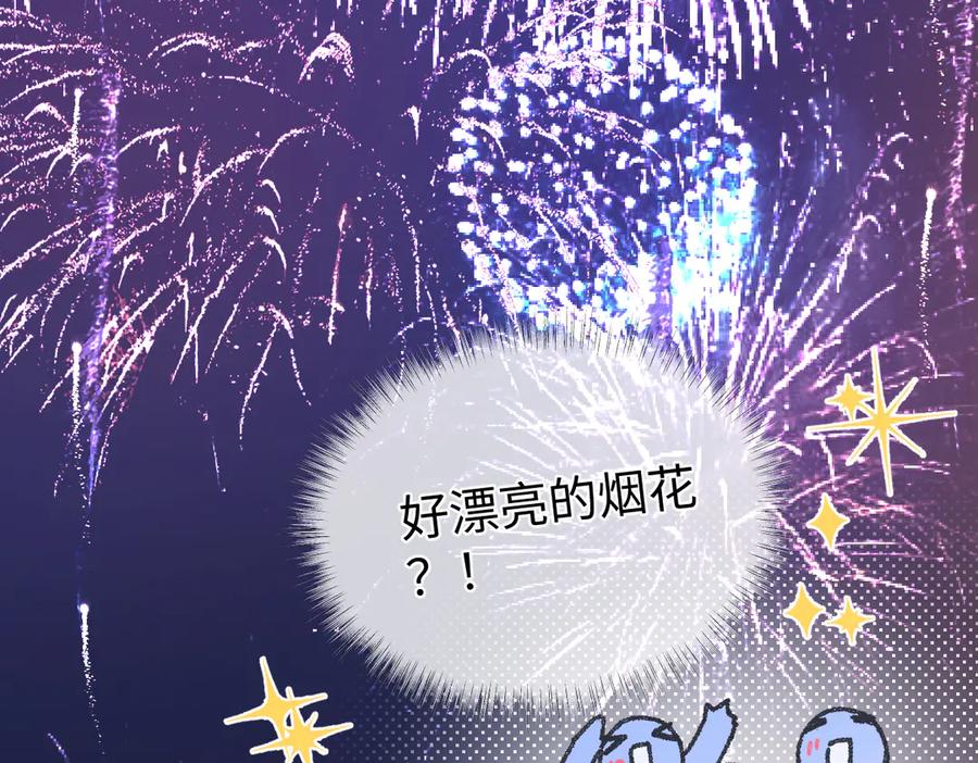 第286页