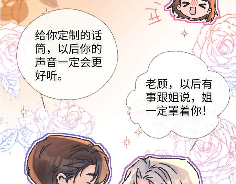 第241页