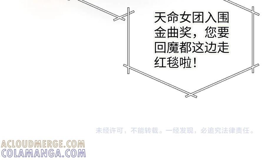 第262页