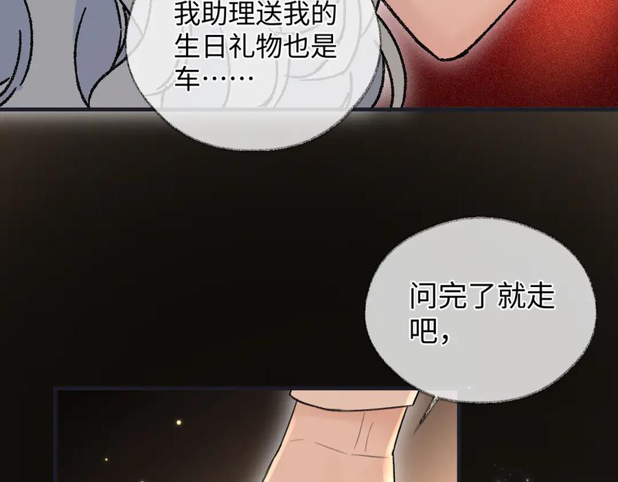 第223页
