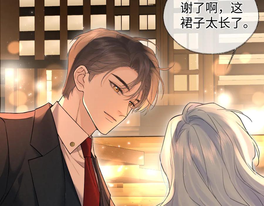 第232页