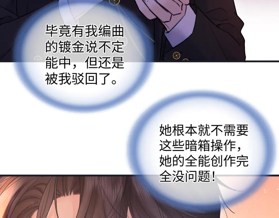 第274页
