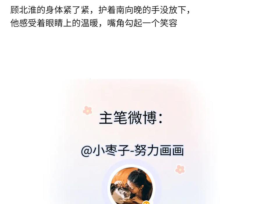 第286页