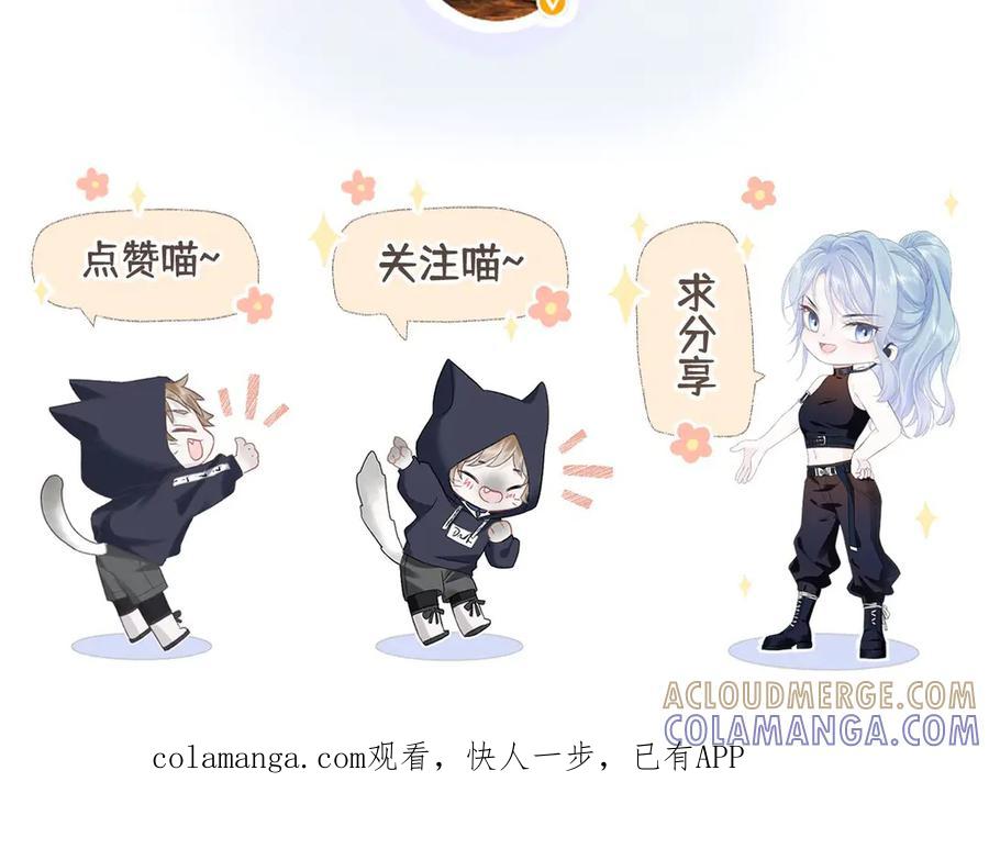 第253页