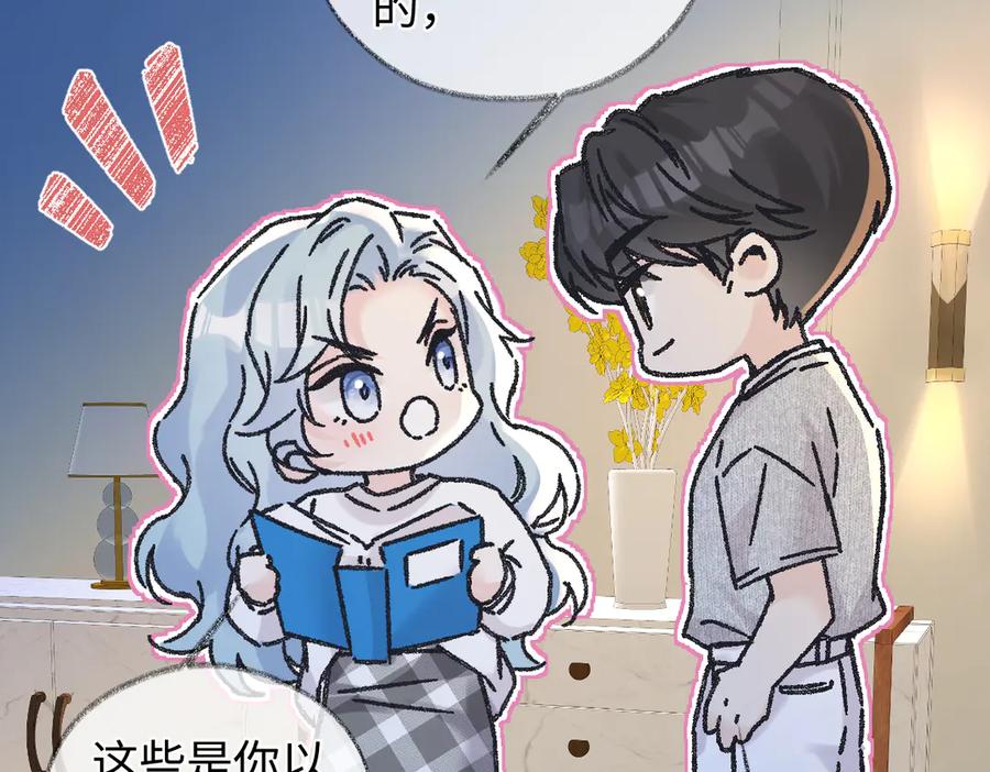 第184页