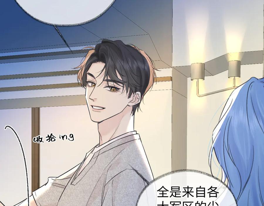 第196页