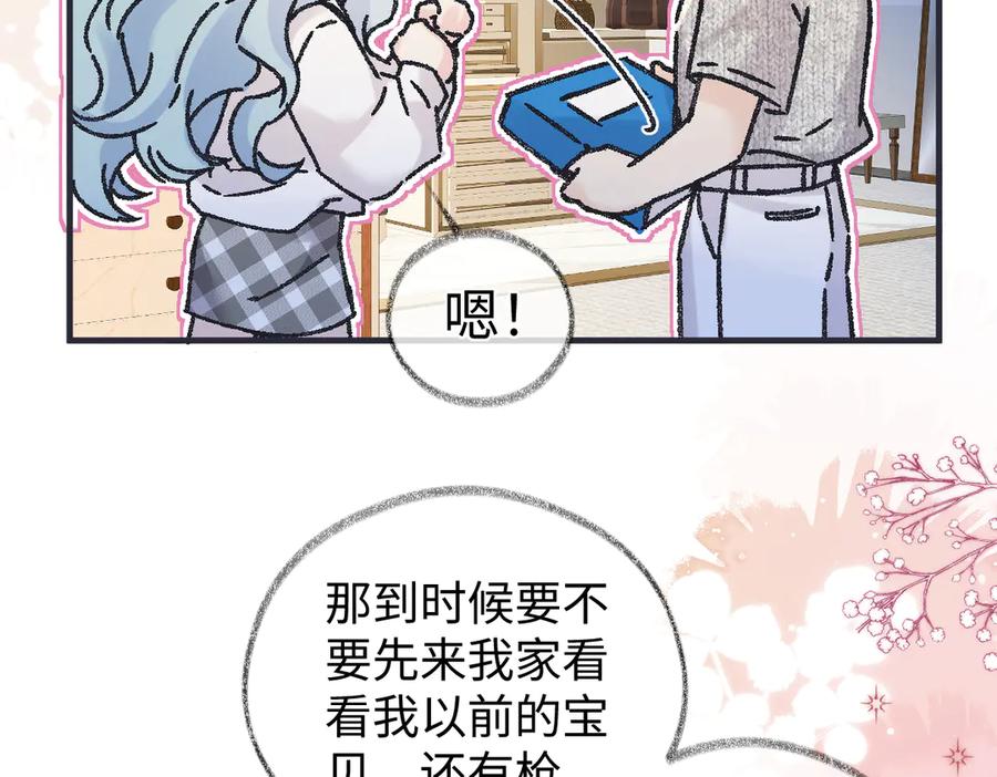 第232页