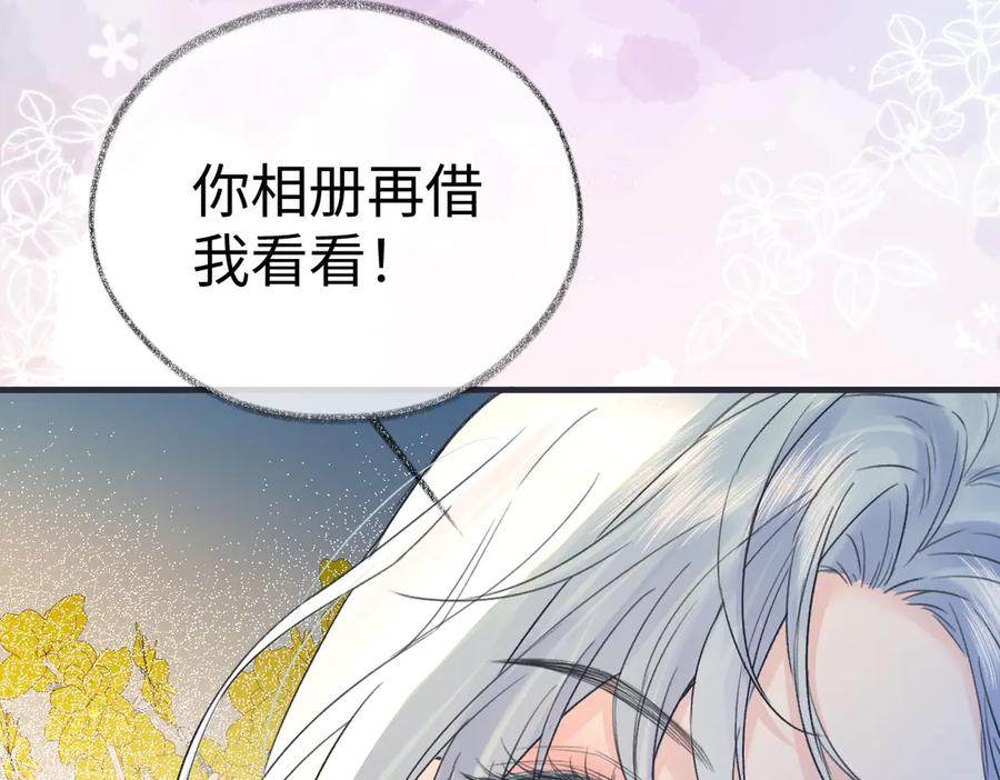 第241页