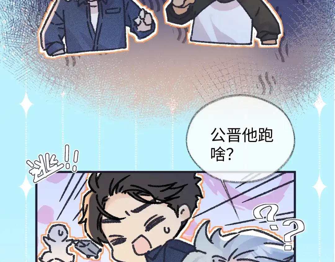 第160页