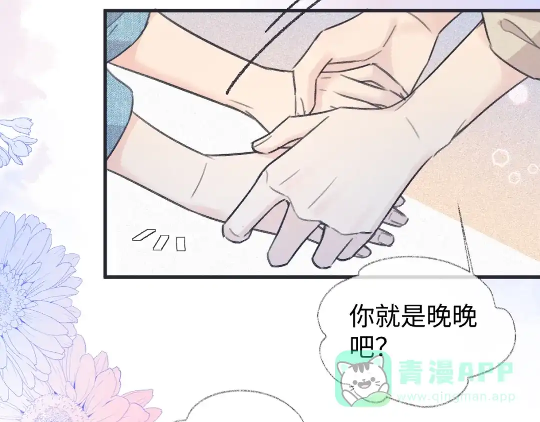 第211页