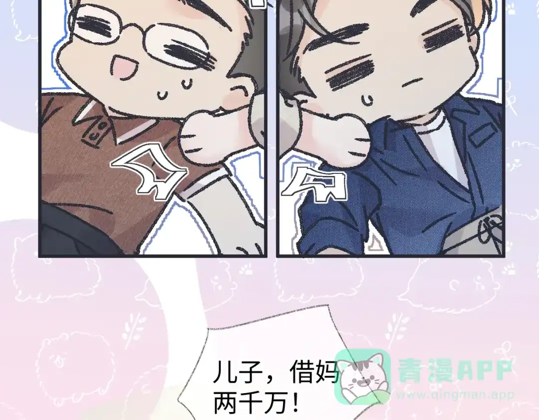 第241页