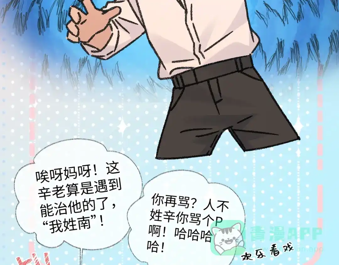 第211页