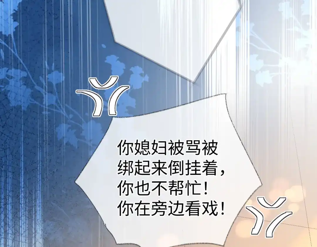 第235页