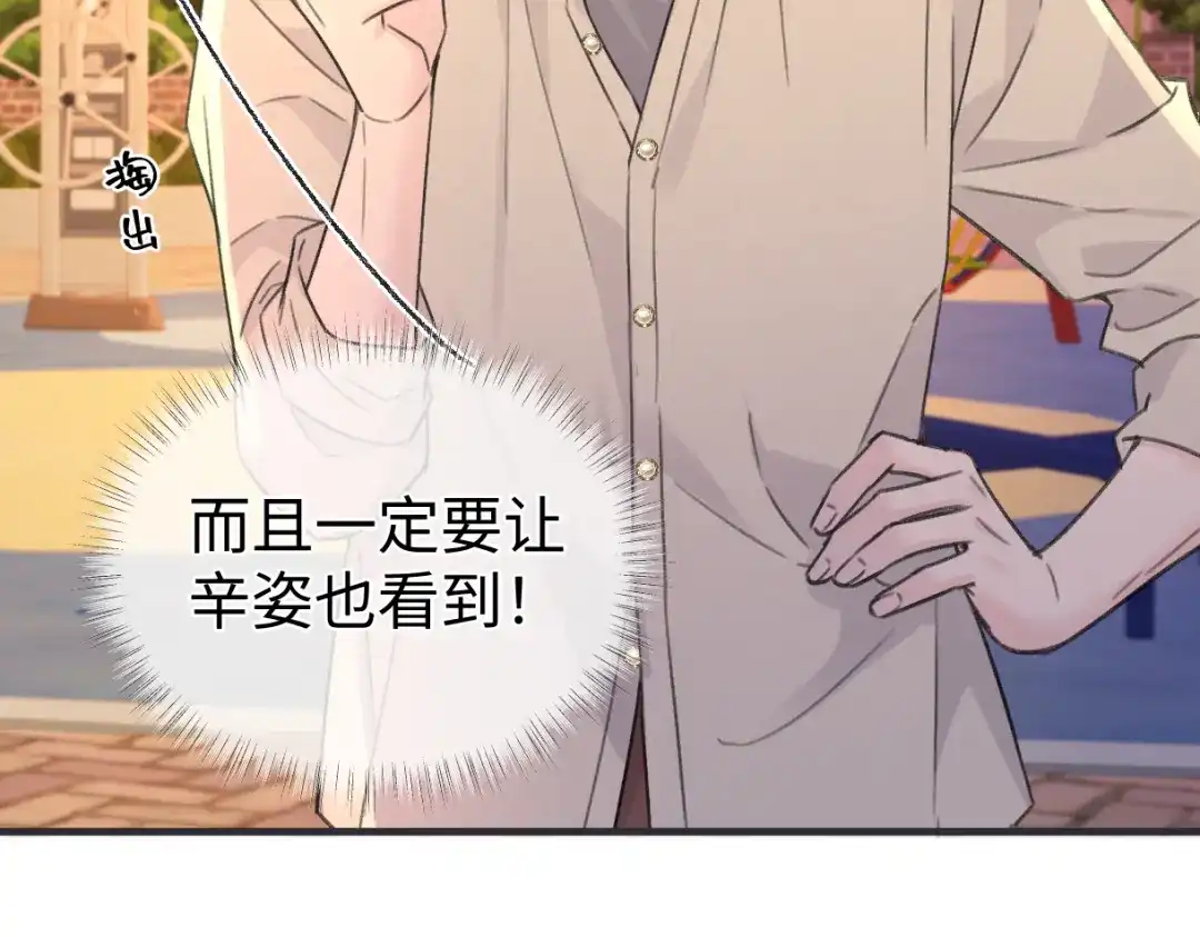 第268页