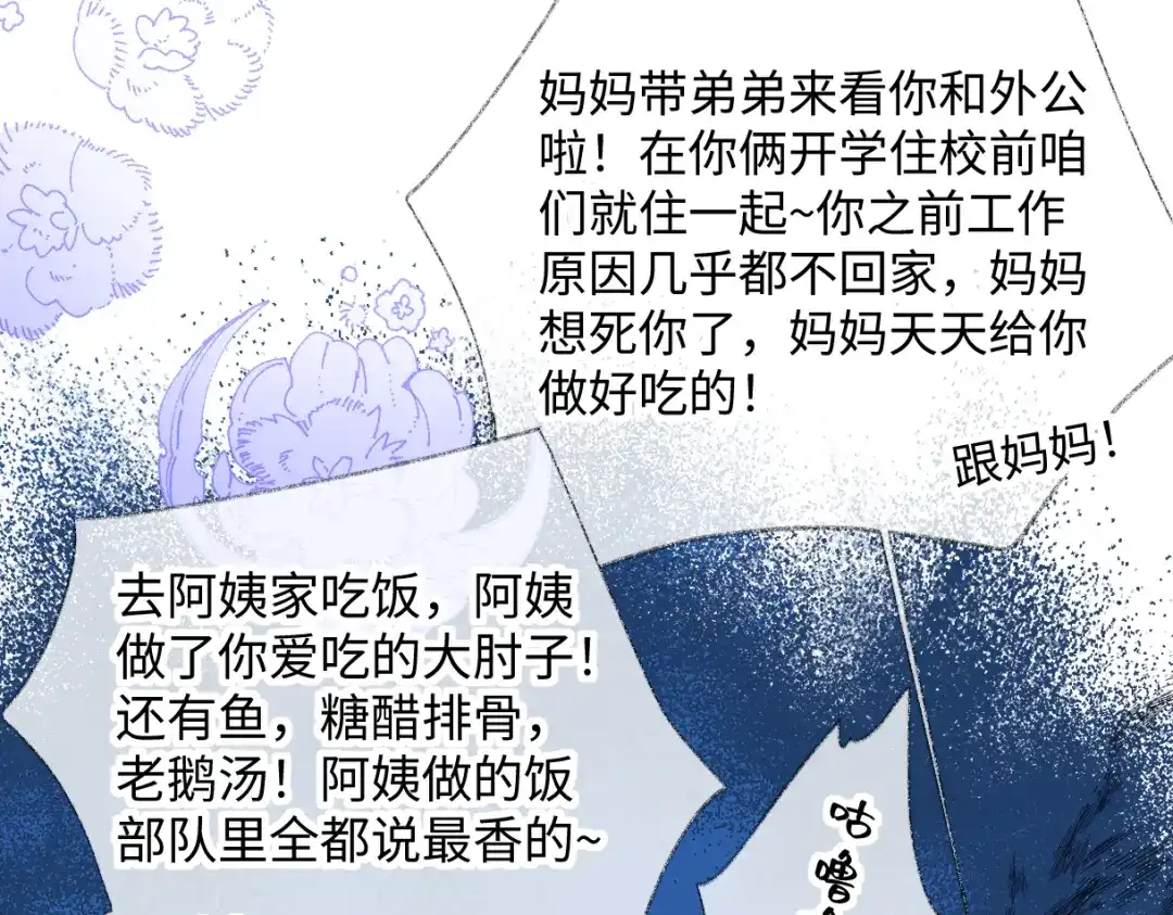第217页