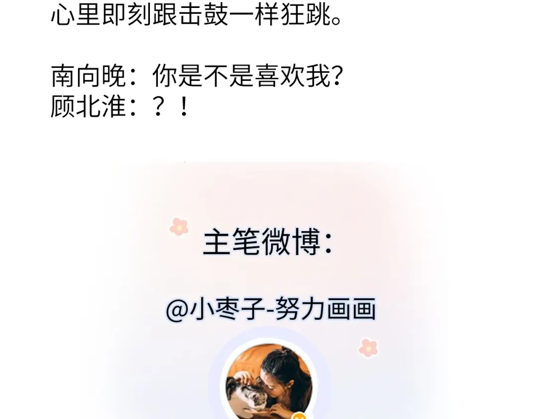 第310页