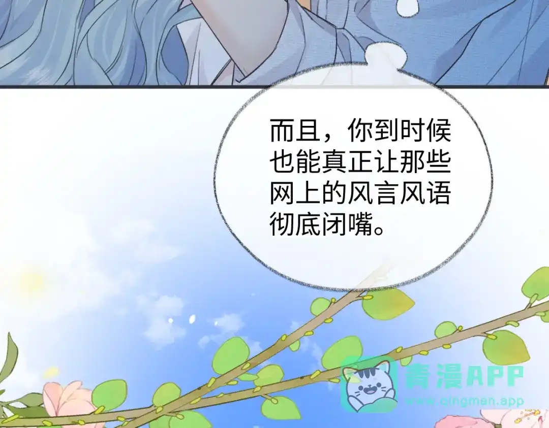 第241页