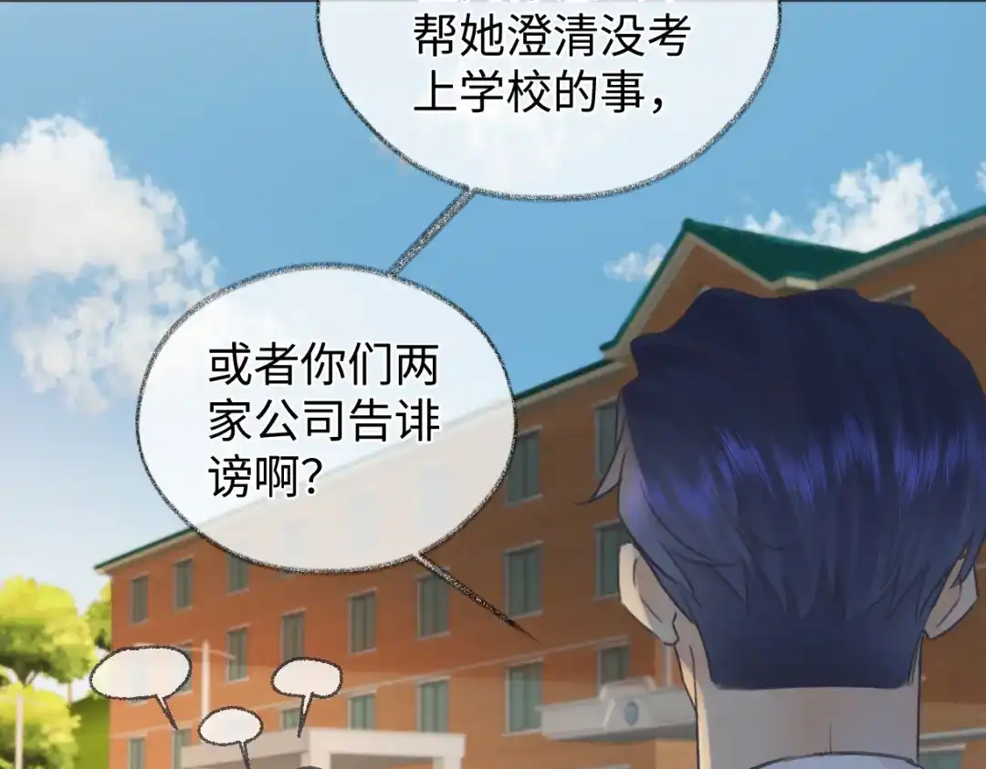 第262页