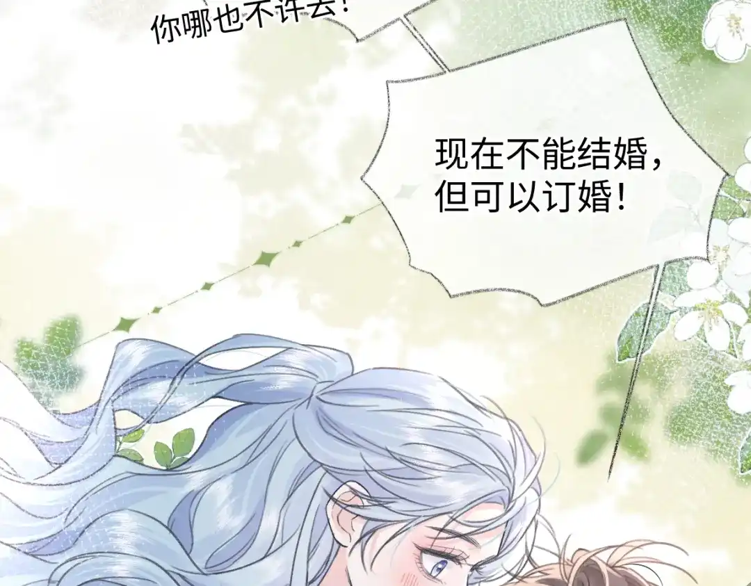 第304页