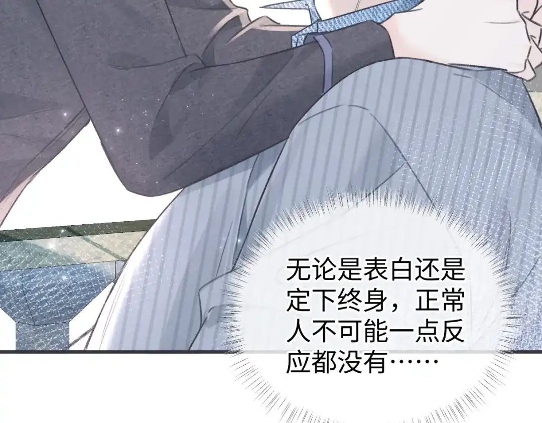 第319页