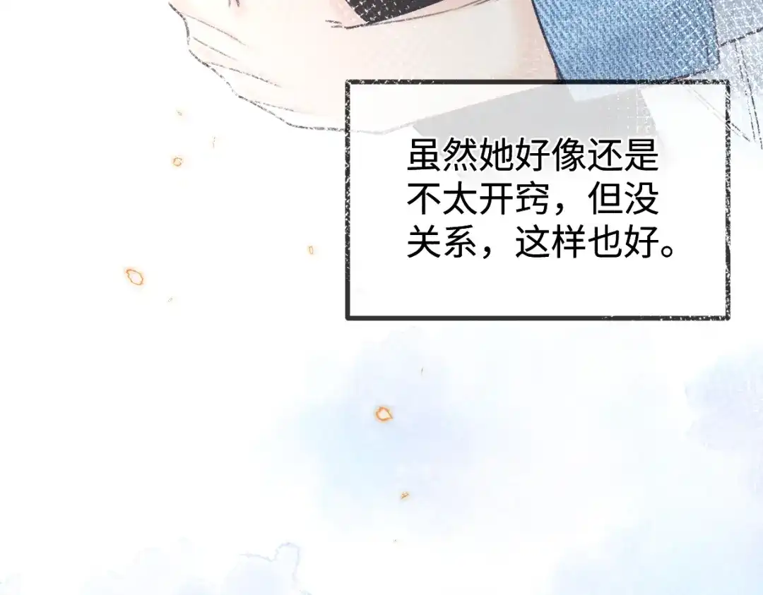 第382页