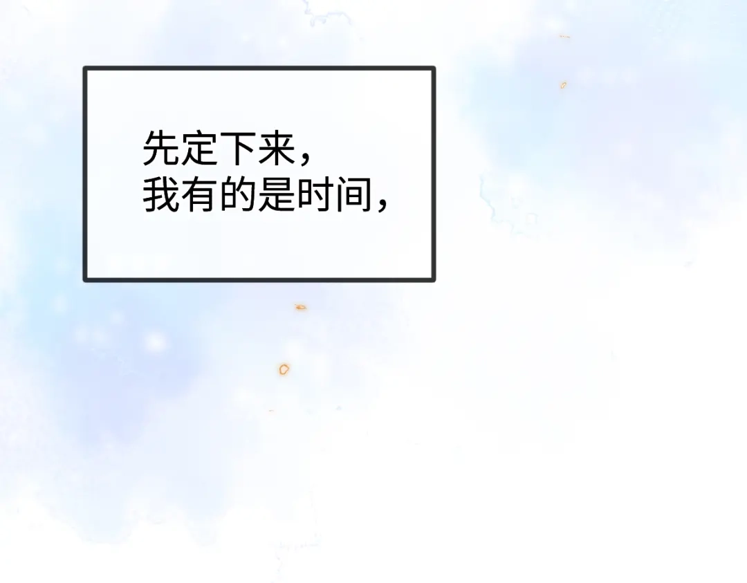 第385页