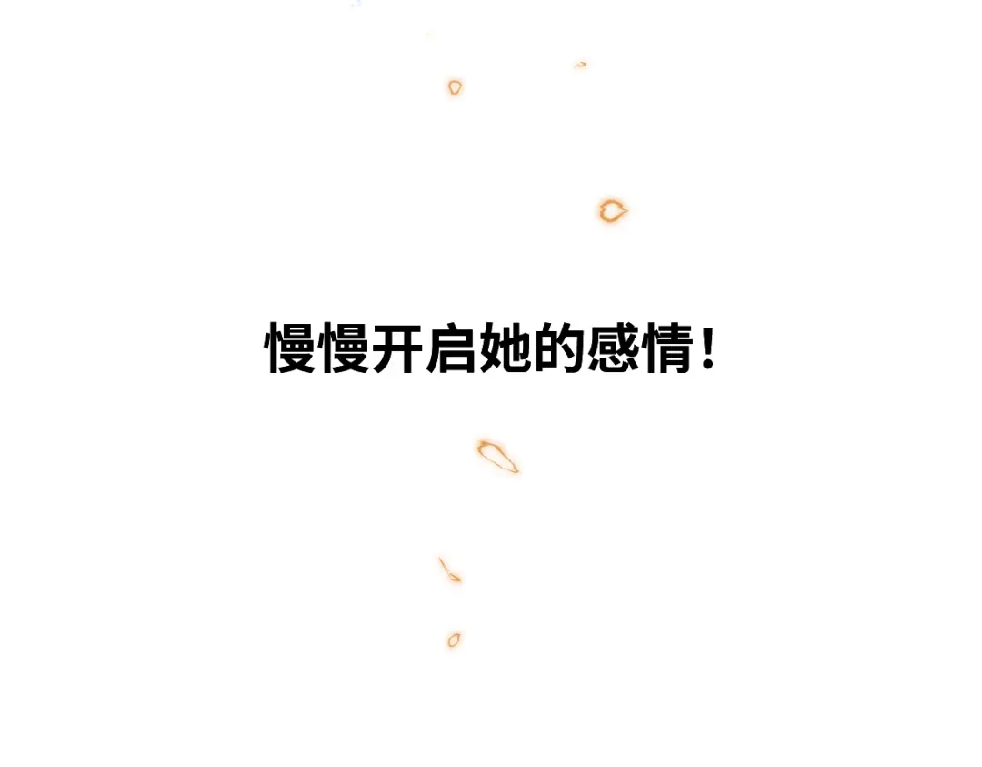 第388页