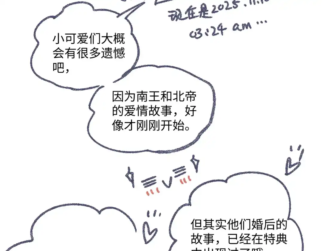 第400页