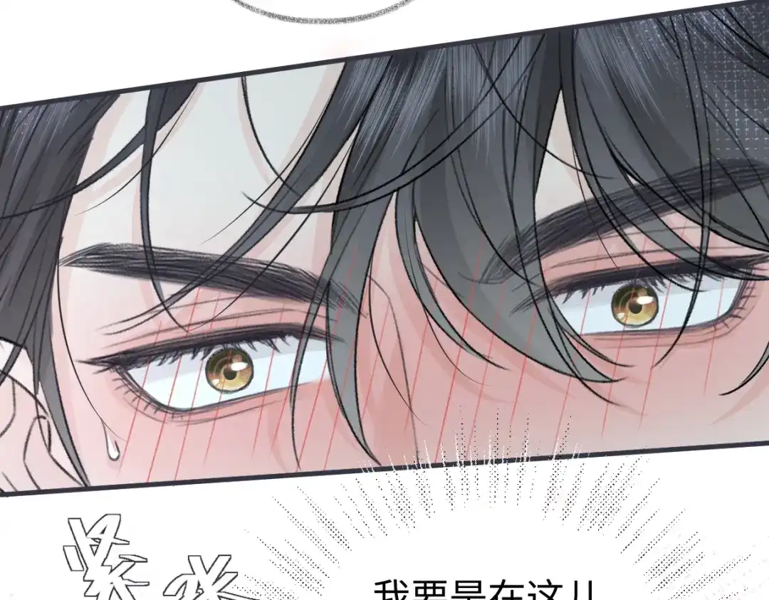 第241页