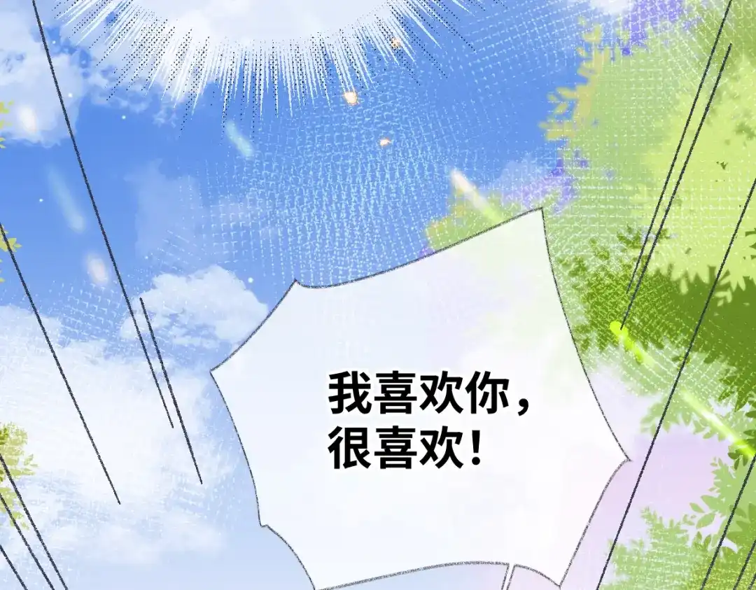 第253页