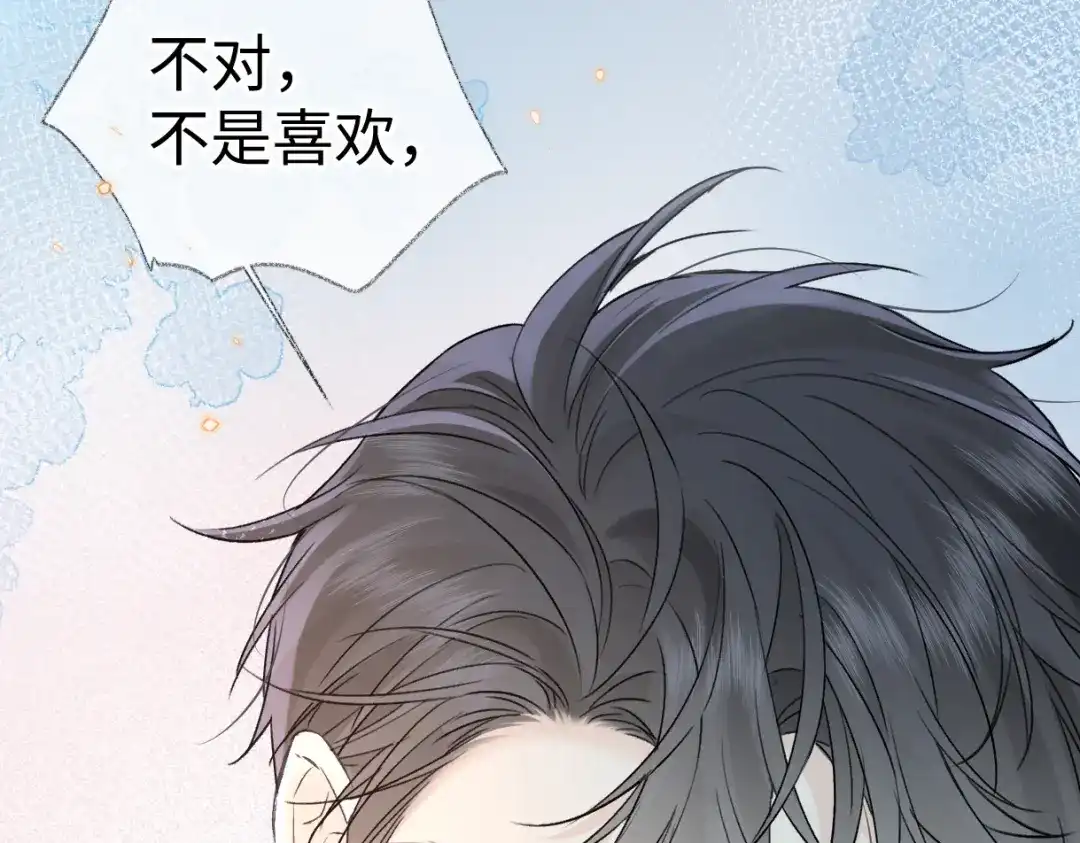 第262页