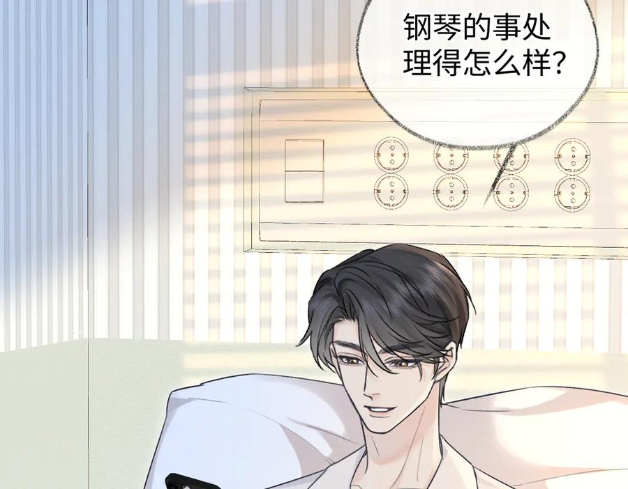 第242页