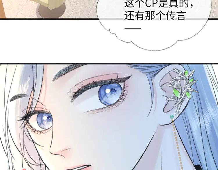 第197页