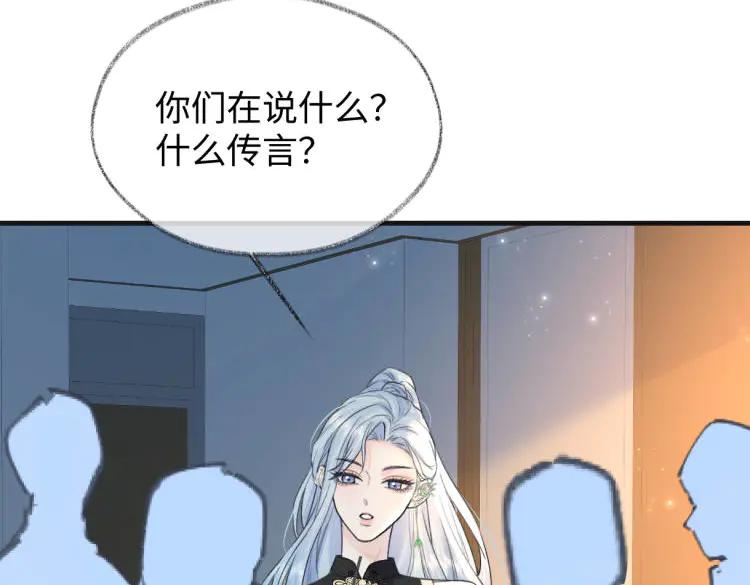 第203页