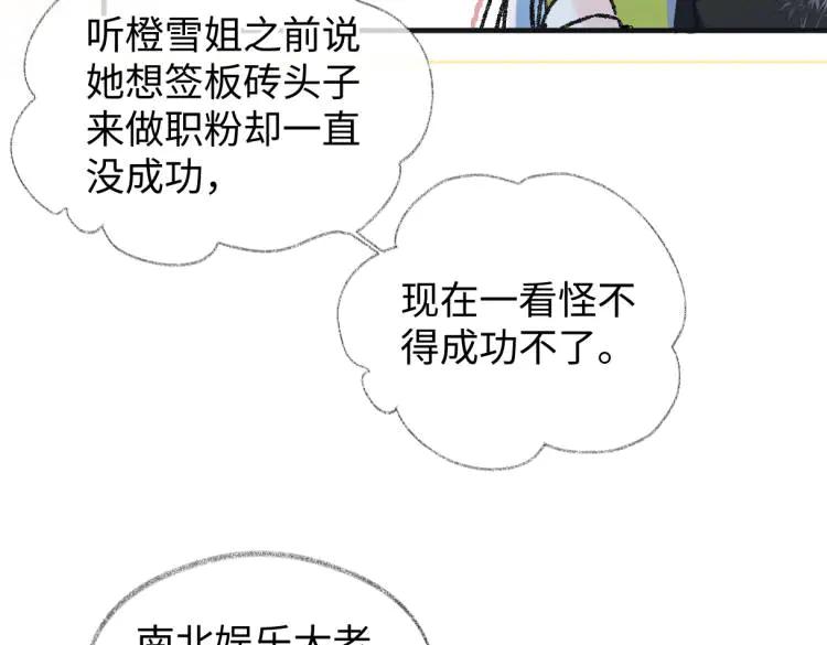 第233页