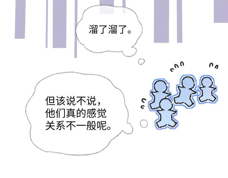 第242页