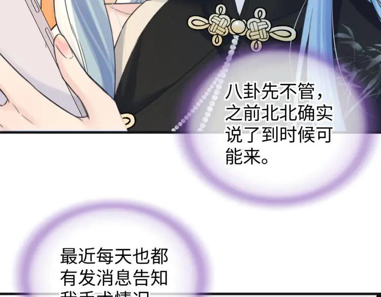 第248页