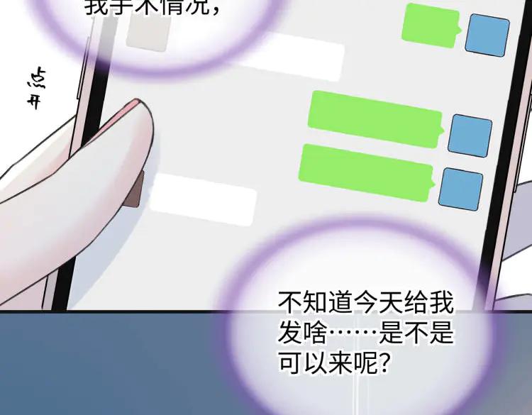 第251页