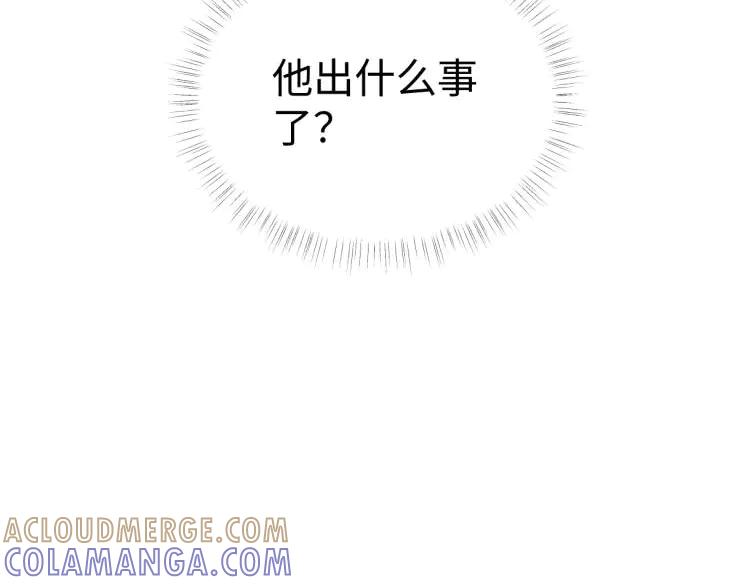 第263页