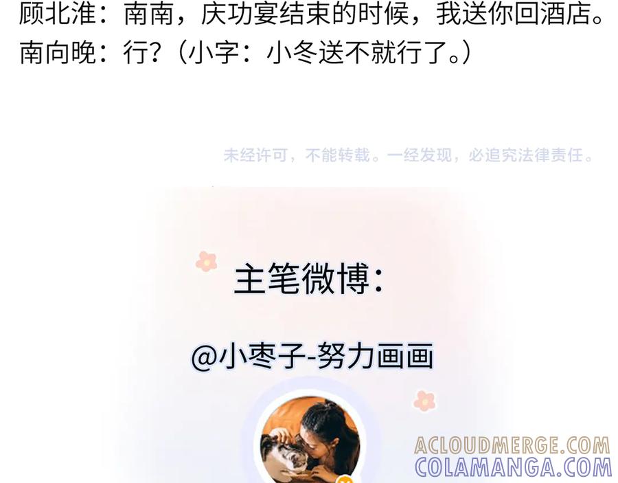 第272页