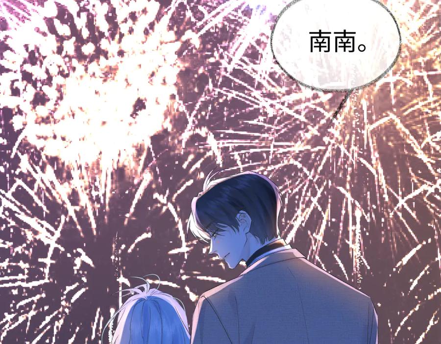 第311页