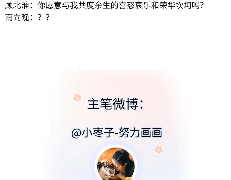 第323页