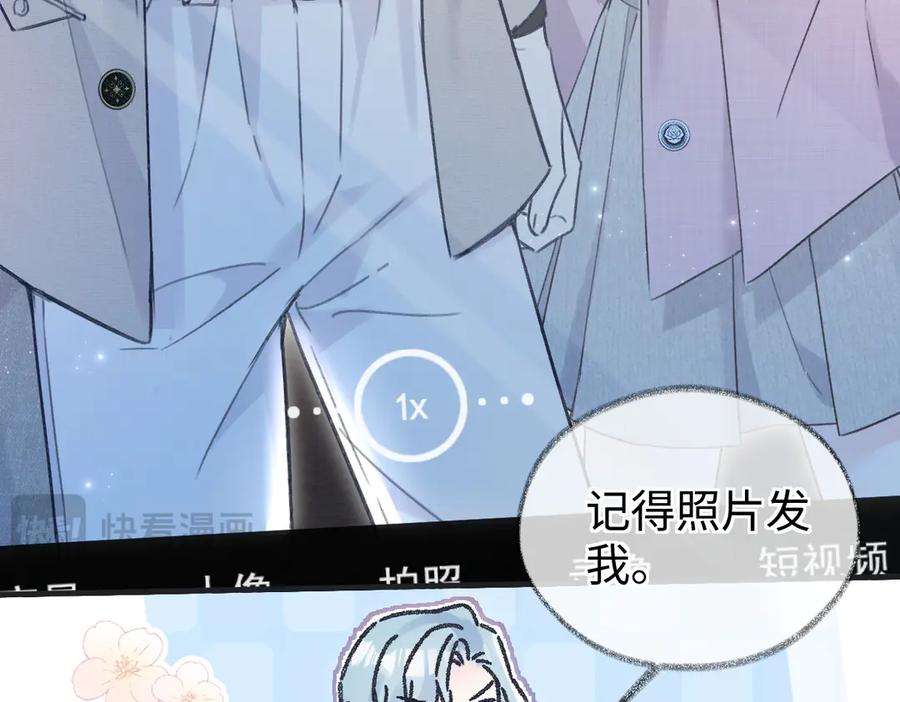 第263页